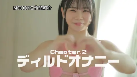 シーン4 フレーム5