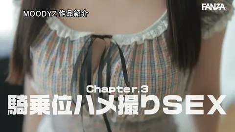 シーン4 フレーム7